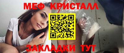 кокаин премиум Тверь