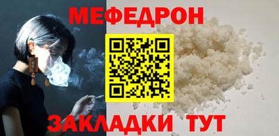 Альфа ПВП Ставрополь