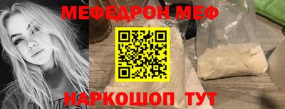 Альфа ПВП Ставрополь