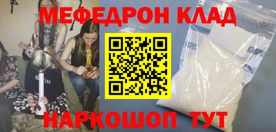 Альфа ПВП Ставрополь