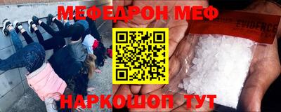 Альфа ПВП Среднеуральск
