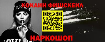 Альфа ПВП Среднеуральск