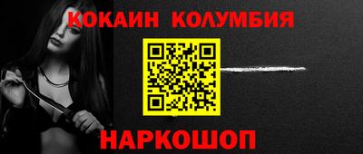 Альфа ПВП Ставрополь