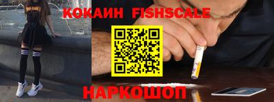 Альфа ПВП Ставрополь