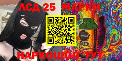 Альфа ПВП Среднеуральск
