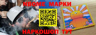 Альфа ПВП Ставрополь