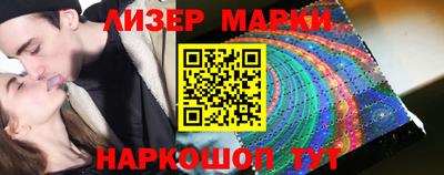 мефедрон мука Старая Купавна