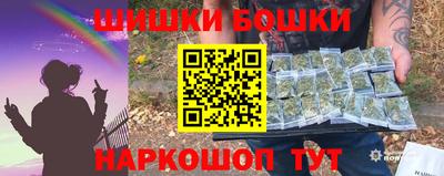 Альфа ПВП Ставрополь