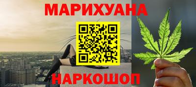 Альфа ПВП Ставрополь