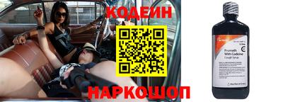 Альфа ПВП Среднеуральск