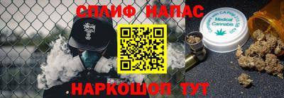 Альфа ПВП Среднеуральск