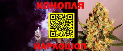 мефедрон мука Старая Купавна