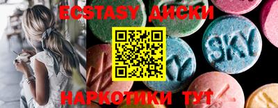 мефедрон мука Старая Купавна