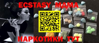 Альфа ПВП Ставрополь