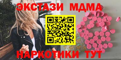 Альфа ПВП Среднеуральск