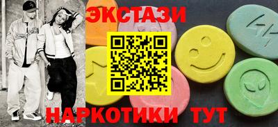 Альфа ПВП Среднеуральск