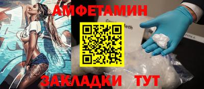 Альфа ПВП Ставрополь