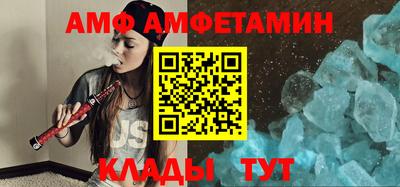 Альфа ПВП Среднеуральск