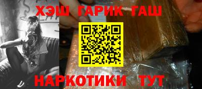 Альфа ПВП Среднеуральск