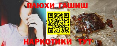 Альфа ПВП Среднеуральск