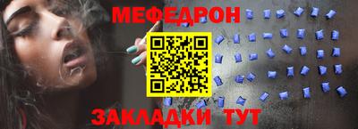 Альфа ПВП Ставрополь
